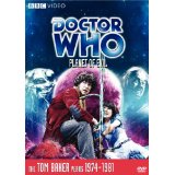 Doctor Who, Planet Of Evil, Region 1 DVD