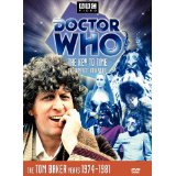 Docto Who, Tom Baker, The Key to Time DVD Boxset